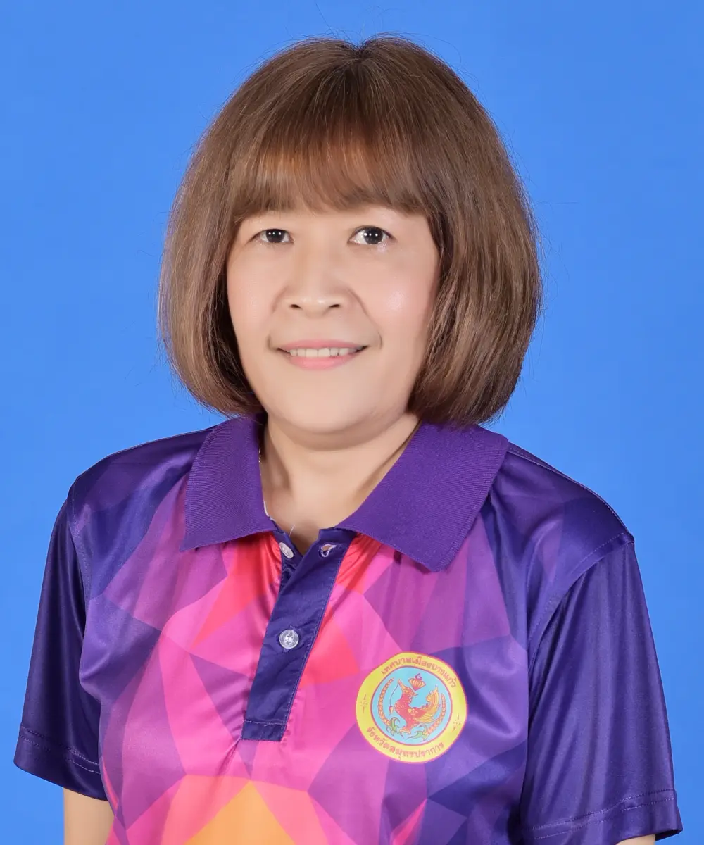 นางสาวรัชนก แซ่ตึ๊ง